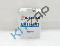   CVTF EX-1 ( 4L) Idemitsu__0