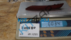 ������� ������� ������� �����